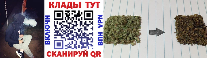 Купить закладку АМФ  Cocaine  ГАШ  Меф  Каннабис  Alpha-PVP  Мценск