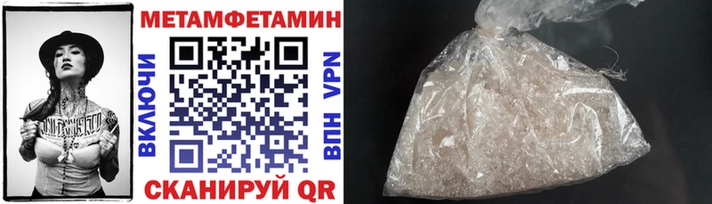 Купить  Мценск  Амфетамин 97% 