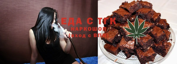jwh Мегион