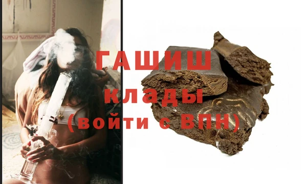 хмурый Медногорск