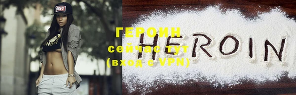дмт Медвежьегорск