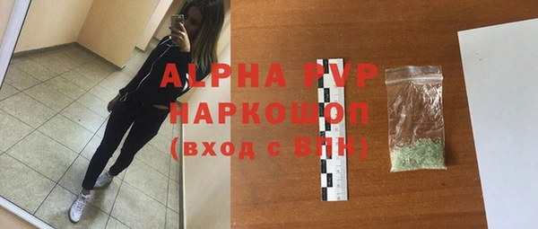 jwh Мегион