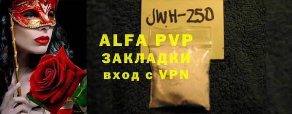 дмт Медвежьегорск
