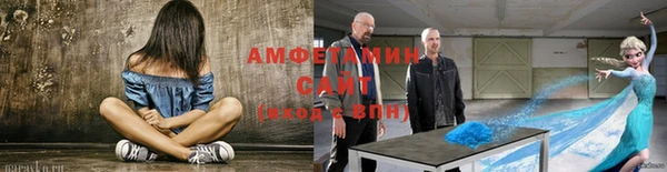 хмурый Медногорск