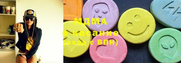 jwh Мегион