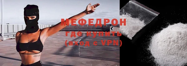 хмурый Медногорск