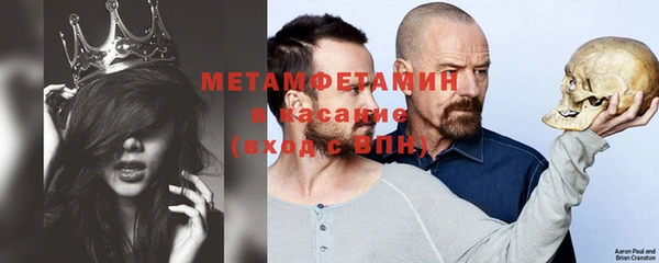 jwh Мегион