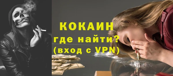 хмурый Медногорск