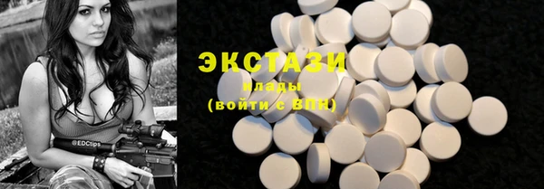 дмт Медвежьегорск