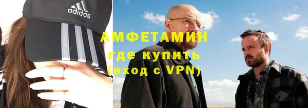 дмт Медвежьегорск