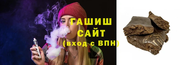 дмт Медвежьегорск