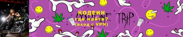jwh Мегион