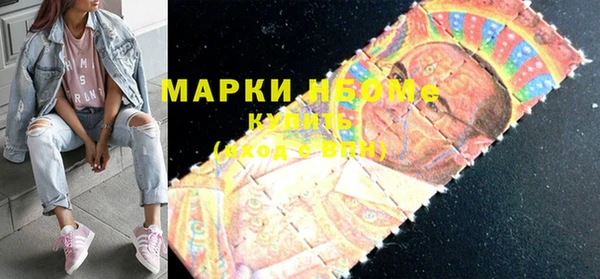 дмт Медвежьегорск