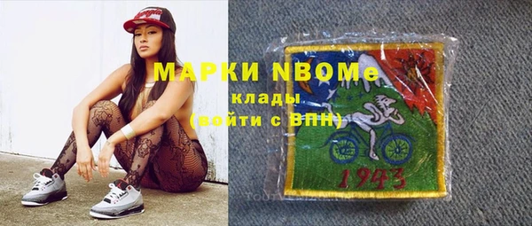хмурый Медногорск