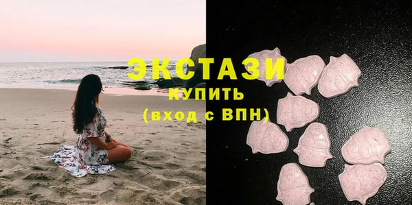 дмт Медвежьегорск