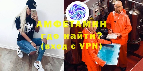 jwh Мегион