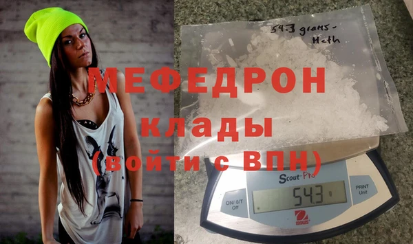 дмт Медвежьегорск