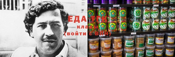 jwh Мегион