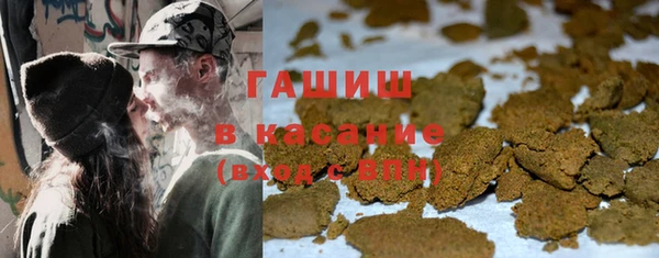хмурый Медногорск