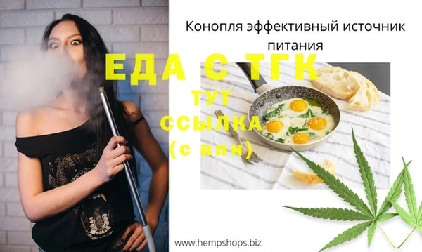 дмт Медвежьегорск