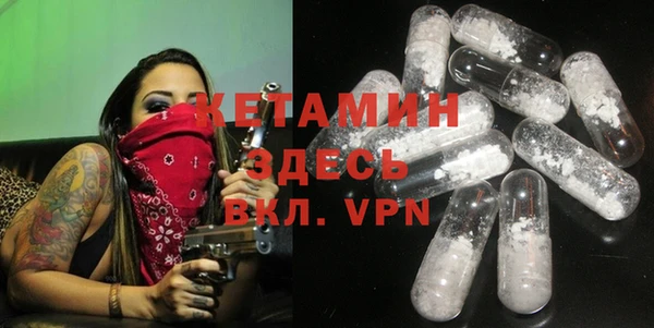 jwh Мегион