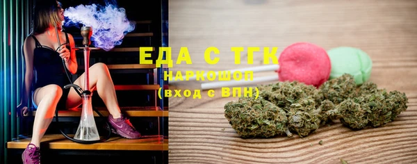 дмт Медвежьегорск
