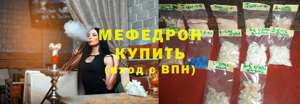 дмт Медвежьегорск