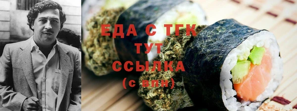 дмт Медвежьегорск