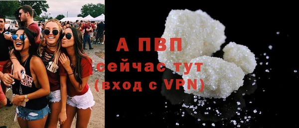 хмурый Медногорск