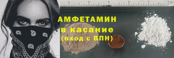 дмт Медвежьегорск