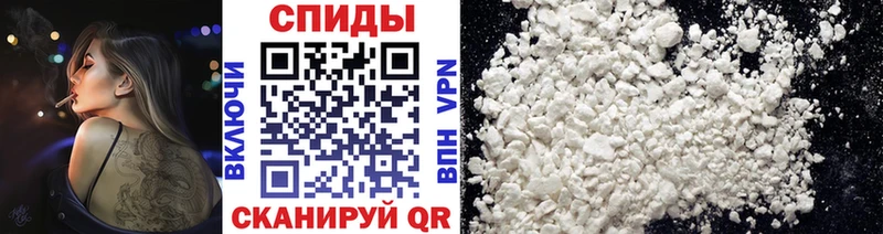 Купить закладки  Мценск  МЕТАМФЕТАМИН Methamphetamine 